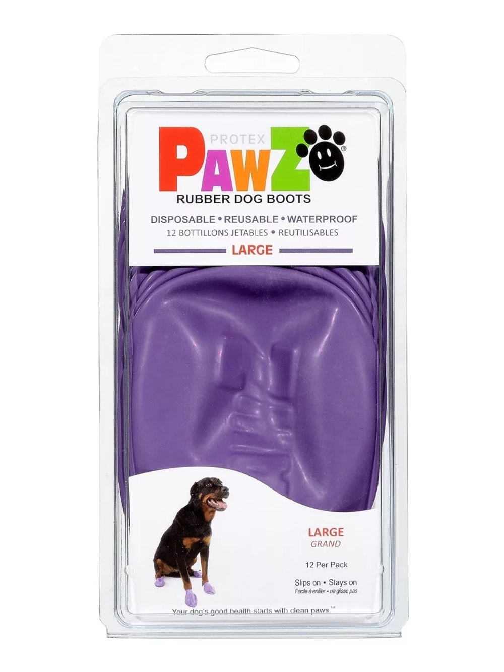 PAWZ Purple Rubber Dog Boots - Large Pack of 12